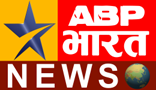 ABP Bharat | Online Hindi News Channel