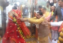 Photo of सीएम मोहन यादव ने अमरकंटक में मां नर्मदा की पूजा अर्चना