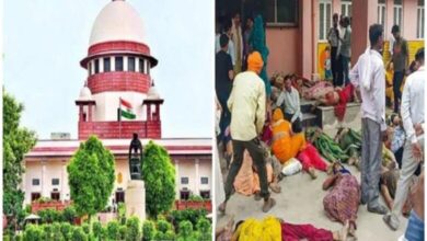 Photo of इलाहाबाद हाईकोर्ट के बाद सुप्रीम कोर्ट पहुंचा हाथरस भगदड़ कांड