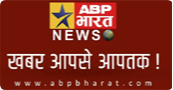 ABP Bharat | Online Hindi News Channel