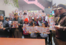 Photo of मिशन शक्ति 5.0: अलीगंज में छात्राओं को महिला व साइबर अपराधों से बचाव की दी गई सीख