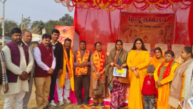 Photo of हिन्दू एक पूजा पद्धति नहीं, बल्कि शाश्वत जीवन मूल्य है : चिन्मयानंद  