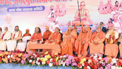 Photo of मुख्यमंत्री जनपद प्रयागराज में श्रीमद् जगद्गुरु श्री रामानन्दाचार्य भगवान