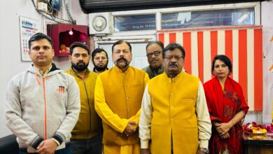 Photo of अखिल भारतीय कायस्थ महासभा ने मनाई नेताजी सुभाष चंद्र बोस की जयंती