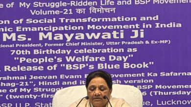 Photo of मायावती ने 70वें जन्मदिन पर किया बड़ा राजनीतिक एलान, कहा—बसपा अब सभी चुनाव अकेले लड़ेगी, 2027 में यूपी की सत्ता में वापसी तय