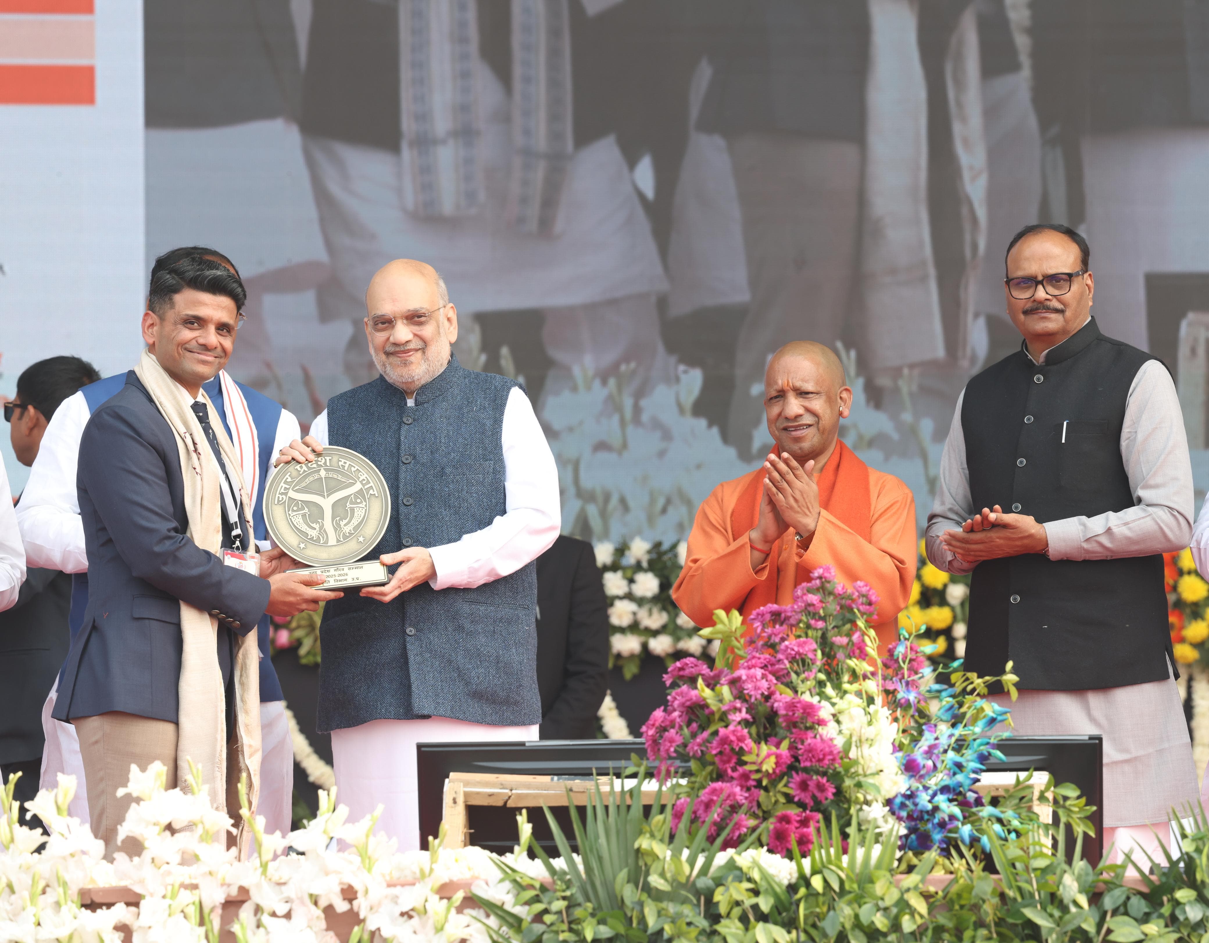 Photo of यूपी दिवस पर ‘एक जनपद–एक व्यंजन’ की शुरुआत, उत्तर प्रदेश गौरव सम्मान से पांच विभूतियां सम्मानित