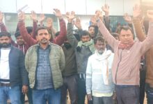 Photo of बैंक ऑफ इंडिया के कैशियर पर पैसे चुराने का आरोप