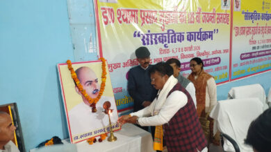 Photo of डॉ. श्यामा प्रसाद मुखर्जी की राष्ट्रसेवा को किया गया याद