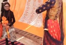 Photo of धार्मिक एवं सांस्कृतिक वेशभूषा में भावपूर्ण नृत्य एवं प्रस्तुतियां 