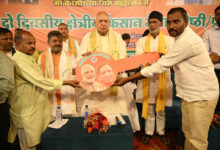 Photo of मां कामाख्या धाम महोत्सव : दो दिवसीय कृषि मेले का हुआ समापन