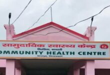 Photo of सीएचसी अधीक्षक पर आय से अधिक संपत्ति का आरोप, उच्च स्तरीय जांच की मांग