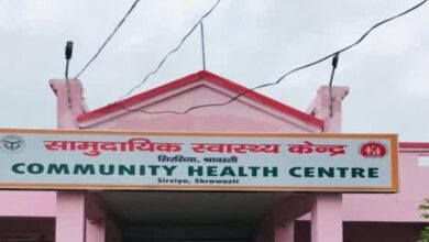 Photo of सीएचसी अधीक्षक पर आय से अधिक संपत्ति का आरोप, उच्च स्तरीय जांच की मांग