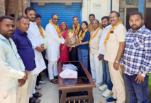 Photo of आयकर विभाग में चयनित प्रतिभाओं को किया सम्मानित