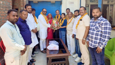 Photo of आयकर विभाग में चयनित प्रतिभाओं को किया सम्मानित