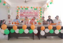 Photo of ब्लॉक स्तरीय स्कूल चलो अभियान रैली का आयोजन*