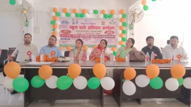 Photo of ब्लॉक स्तरीय स्कूल चलो अभियान रैली का आयोजन*