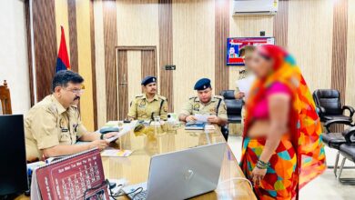 Photo of जनता दर्शन में पुलिस अधीक्षक द्वारा सुनी गई जन समस्याएं, त्वरित एवं गुणवत्तापूर्ण निस्तारण के दिए निर्देश