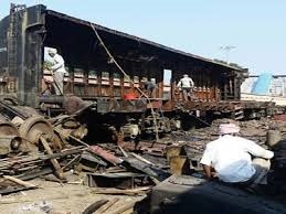 Photo of उत्तर मध्य रेलवे ने स्क्रैप बेचकर अर्जित किया ₹316.87 करोड़