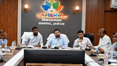 Photo of जिला स्वास्थ्य समिति की बैठक में स्वास्थ्य सेवाओं की प्रगति की हुई समीक्षा