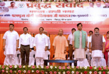Photo of मुख्यमंत्री ने गोरखपुर में आयोजित प्रबुद्ध संवाद कार्यक्रम को सम्बोधित किया
