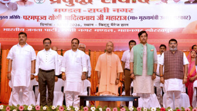 Photo of मुख्यमंत्री ने गोरखपुर में आयोजित प्रबुद्ध संवाद कार्यक्रम को सम्बोधित किया