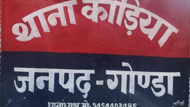 Photo of दबंगों के कब्जे के विरोध पर विधवा महिला को दी जान से मारने की धमकी