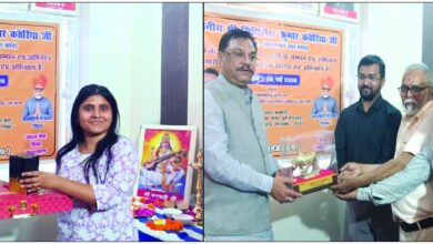 Photo of अनुष्का फाउंडेशन के सम्मान समारोह में समाजसेवा और नशा मुक्ति अभियान को मिला नया बल