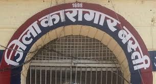 Photo of उम्रकैद काट रहे कैदी के लीवर ट्रांसप्लांट पर 14 लाख खर्च करेगा जेल प्रशासन