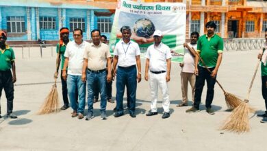 Photo of क्लाइमेट चेंज थीम पर मनाया जा रहा विश्व पर्यावरण दिवस
