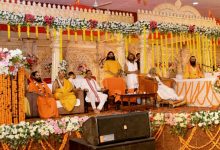 Photo of मुख्यमंत्री भगवान ऋषभदेव दिगम्बर जैन मन्दिर, अयोध्या में आयोजित भगवान मुनिसुव्रतनाथ पंचकल्याणक प्रतिष्ठा महोत्सव में सम्मिलित हुए