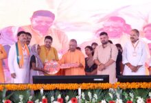 Photo of मुख्यमंत्री ने जनपद गोण्डा में 516 करोड़ रु0 लागत की262 विकास परियोजनाओं का लोकार्पण एवं शिलान्यास किया