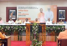 Photo of सांसद एवं विधायक अपने-अपने निर्वाचन क्षेत्रों केप्रस्तावित विकास कार्यों की प्राथमिकता तय करें : मुख्यमंत्री