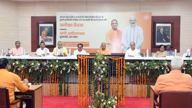 Photo of सांसद एवं विधायक अपने-अपने निर्वाचन क्षेत्रों केप्रस्तावित विकास कार्यों की प्राथमिकता तय करें : मुख्यमंत्री
