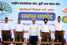 Photo of भारत को वैभवशाली बनाने का कार्य ही संघ का मूल ध्येय है।