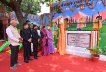 Photo of राज्यपाल ने अयोध्या धाम में नवनिर्मित दो आंगनबाड़ी केंद्रों एवं  स्मार्ट क्लास रूम का उद्घाटन किया