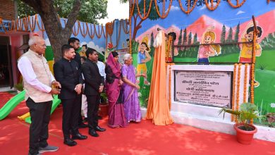 Photo of राज्यपाल ने अयोध्या धाम में नवनिर्मित दो आंगनबाड़ी केंद्रों एवं  स्मार्ट क्लास रूम का उद्घाटन किया