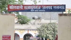 Photo of सआदतगंज में दुष्कर्म की घटना से हड़कंप, पड़ोसी किशोर पुलिस संरक्षण में