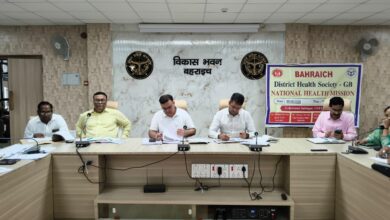 Photo of डीएम की अध्यक्षता में सम्पन्न हुई जिला स्वास्थ्य समिति की बैठक