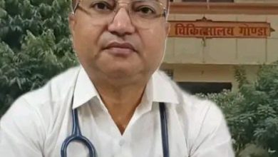 Photo of डॉ0 आफताब आलम बने मेडिकल कॉलेज के नए सीएमएस