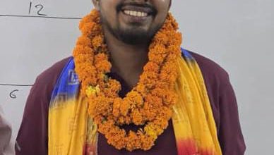 Photo of ग्रामीण पृष्ठभूमि का युवक बना उपनिरीक्षक, क्षेत्र में खुशी की लहर