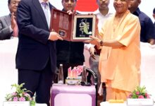 Photo of आज उ0प्र0 में इन्वेस्टमेण्ट, इण्डस्ट्री एण्डइम्प्लॉयमेंट के नए अवसरों का आधार बन रहा : मुख्यमंत्री