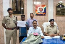 Photo of आरपीएफ व सीआईबी की संयुक्त कार्यवाही में रेलवे केबिल के साथ एक अभियुक्त गिरफ्तार