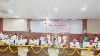 Photo of पिछड़ा वर्ग के आरक्षण पर जनप्रतिनिधियों से सीधे संवाद, सुझावों के आधार पर शासन को भेजी जाएंगी संस्तुतियां*