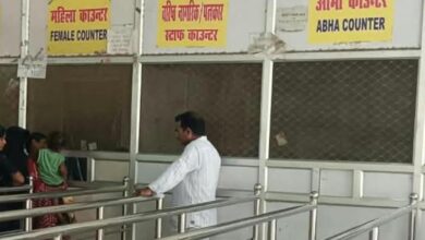 Photo of मेडिकल कॉलेज गोण्डा में चरमराई स्वास्थ्य व्यवस्था,भटक रहे मरीज