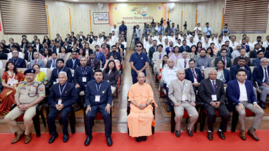 Photo of मुख्यमंत्री लोकायुक्त संगठन, उ0प्र0 के 50वें स्थापना दिवससमारोह में मुख्य अतिथि के तौर पर सम्मिलित हुए