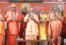 Photo of मुख्यमंत्री ने श्री गोरखनाथ मन्दिर, गोरखपुर में सप्तदिवसीय पुण्यतिथि समारोहके अवसर पर आयोजित ‘युग पुरुष ब्रह्मलीन महन्त दिग्विजयनाथ जी महाराजकी पुण्यतिथि’ विषयक व्याख्यान सत्र में अपने विचार व्यक्त किये