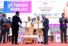 Photo of मुख्यमंत्री ने दो दिवसीय कॉन्क्लेव ‘यू0पी0 टेक्सटाइल-2026’ का शुभारम्भ किया