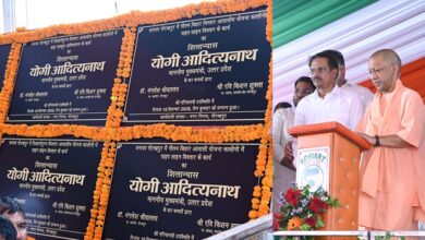 Photo of मुख्यमंत्री ने गोरखपुर में उर्वरक नगर में नवनिर्मित कल्याण मण्डपम् के लोकार्पण सहित 40 करोड़ रु0 लागत की 119 विकास परियोजनाओं का लोकार्पण एवं शिलान्यास किया