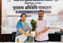 Photo of पुरातत्व अभिरुचि पाठ्यक्रम के अंतर्गत कोणार्क की मूर्तिकला एवं स्थापत्य पर व्याख्यान
