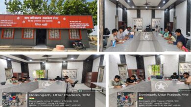 Photo of ग्रामीण युवाओं के सपनों को मिल रही नई उड़ान